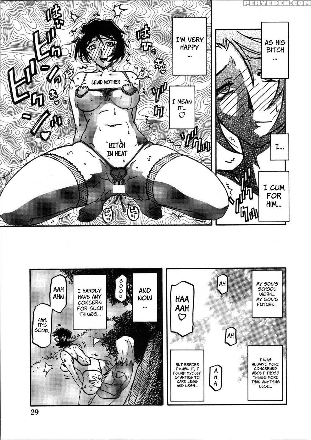 Yamahime No Mi Satomi 2 - Sanbun Kyoden Chapter 1000 Page 29